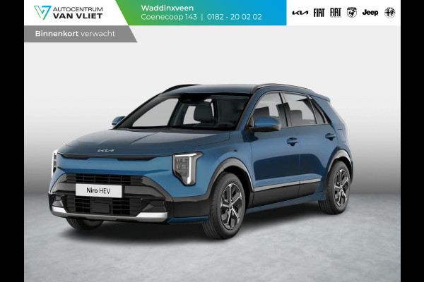 Kia Niro 1.6 GDi Hybrid DynamicLine | Actieprijs* | Snel leverbaar | Nieuw model | Navi. | Clima. | Adapt. Cruise. | Parkeersensoren | Achteruitrijcamera | Bekleding In Stof/Lederlook