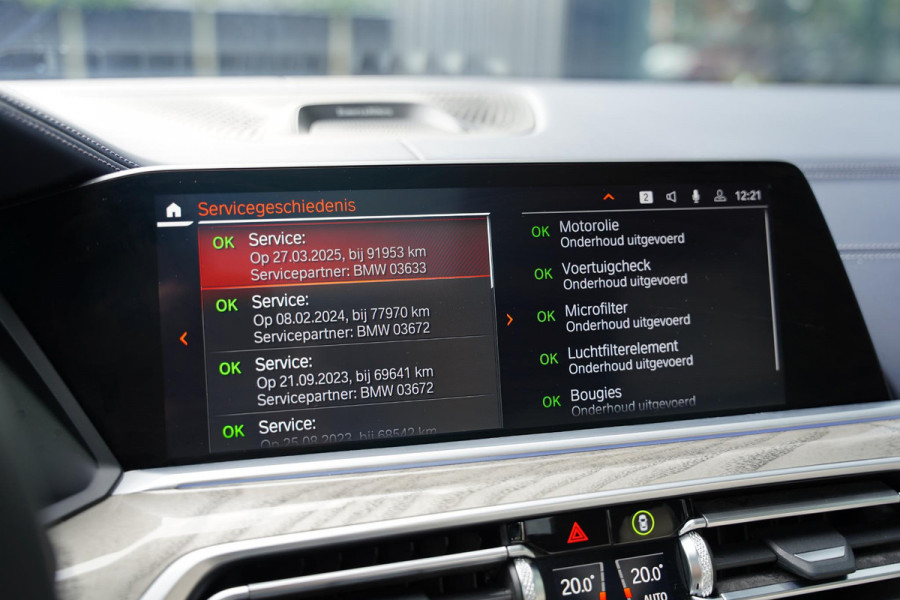 BMW X7 X-Drive 40 I / Individual / 6 Persoons / Bowers & Wilkins Diamond