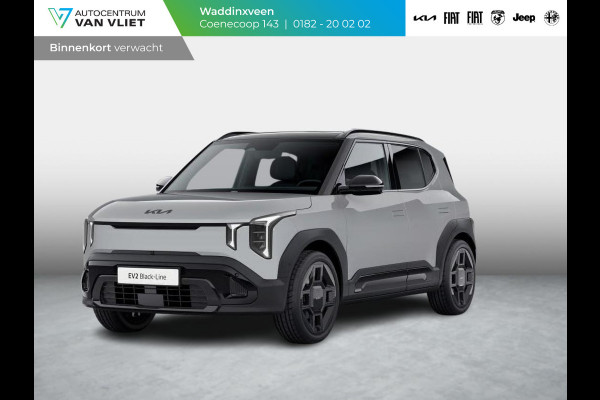 Kia EV2 Black-Line 61 kWh | 5p. | Actieprijs* | Navi. | Clima. | Adapt. Cruise | Stoel&Stuur Verwarming | Dakrails | 15L Frunk | Harman Kardon | Glazen Kanteldak | Vegan Lederen Stoelbekleding 'Black-Line' | Dodehoekcamera