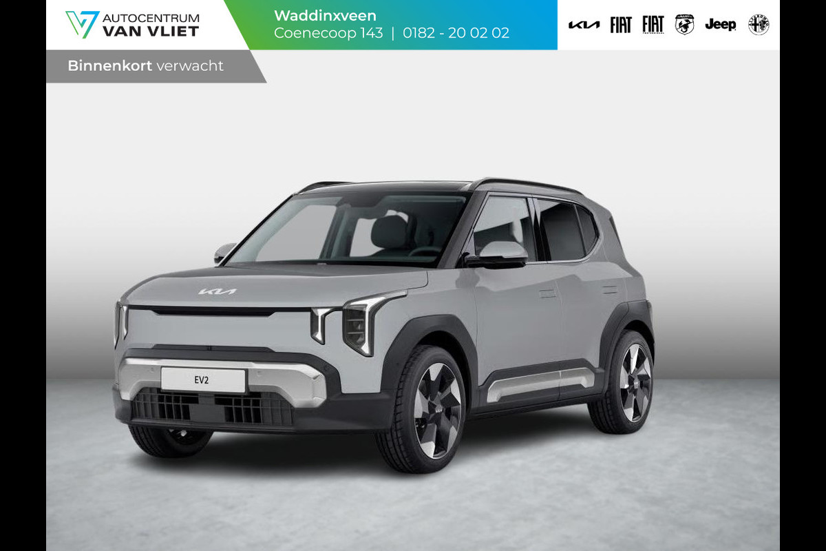 Kia EV2 Plus Advanced 42.2 kWh | 5p. | Actieprijs* | Navi. | Clima. | Adapt. Cruise | Stoel&Stuur Verwarming | 15L Frunk | Harman Kardon | Glazen Kanteldak