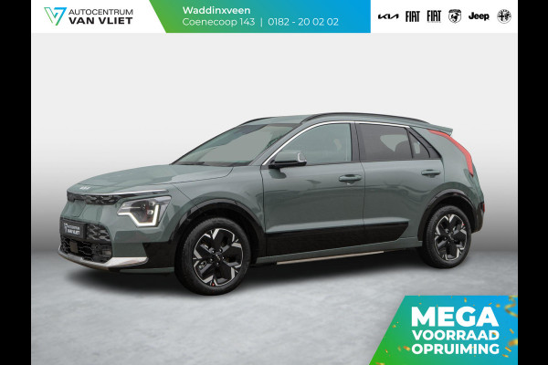 Kia Niro EV Light Advanced 64.8 kWh | Uit voorraad leverbaar | Navi. | Carplay | Adapt. Cruise | Clima. | Keyless | Camera