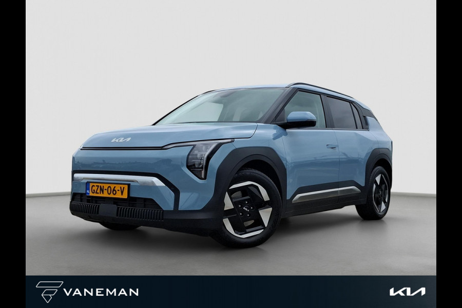 Kia EV3 Plus 58.3 kWh