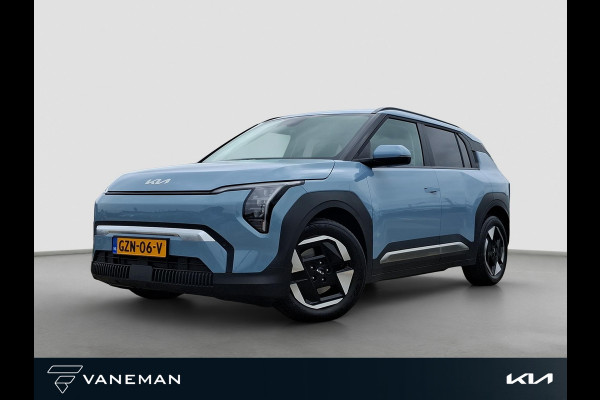 Kia EV3 Plus 58.3 kWh