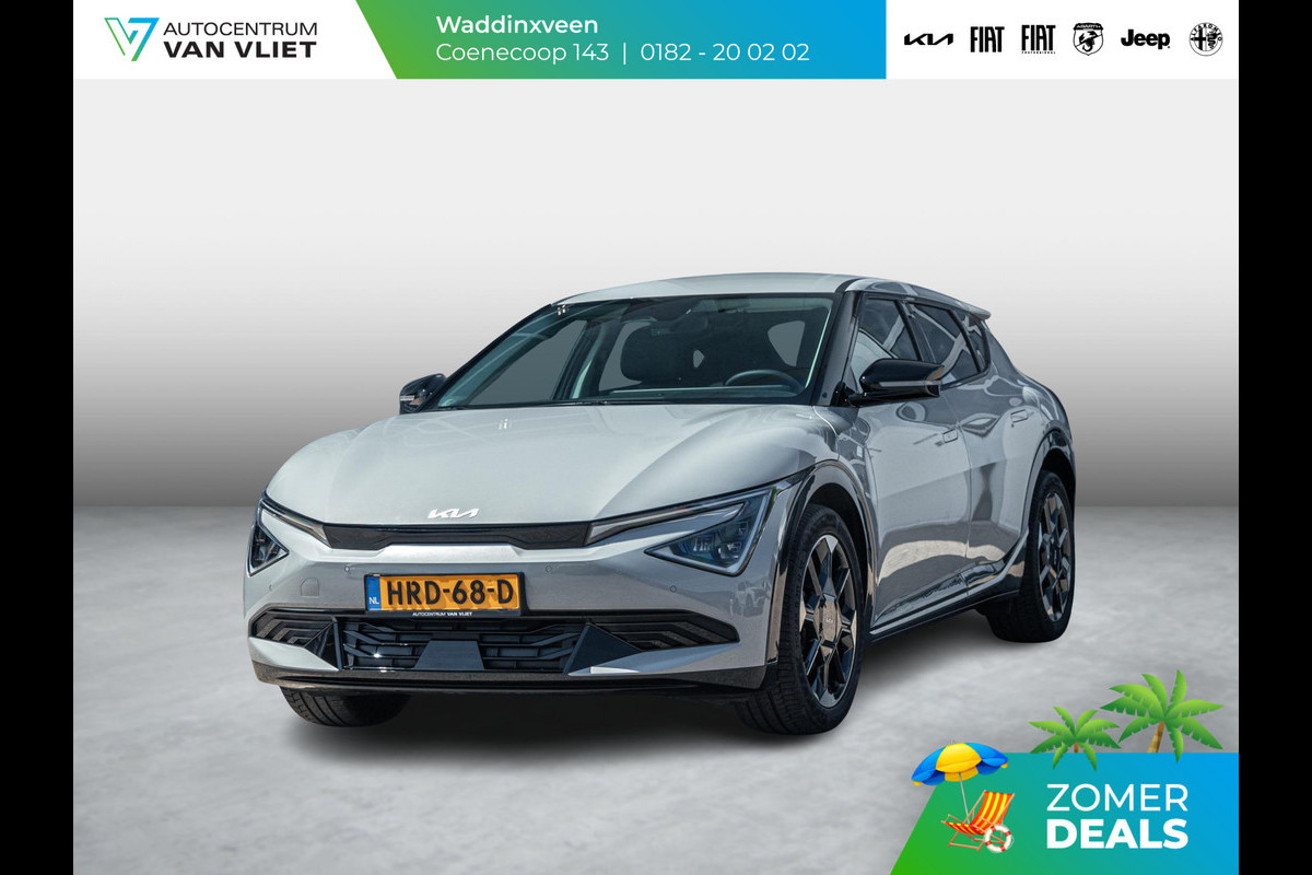 Kia Ev6 Plus 84 kWh 20"LM velgen | Stoelventilatie + Stoelverwarming | Leder | Elek verstelling voorstoelen