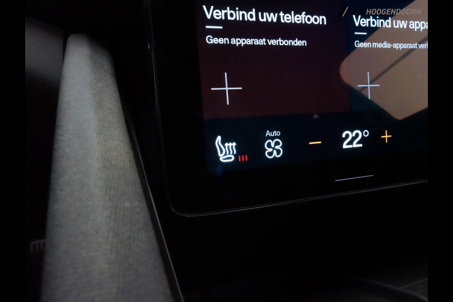Polestar 2 Standard Range Single Motor 63kWh (APPLE CARPLAY,KEYLESS,MEMORY,ADAPTIVE CRUISE,STOELVERWARMING,CAMERA,CLIMATE,LED)