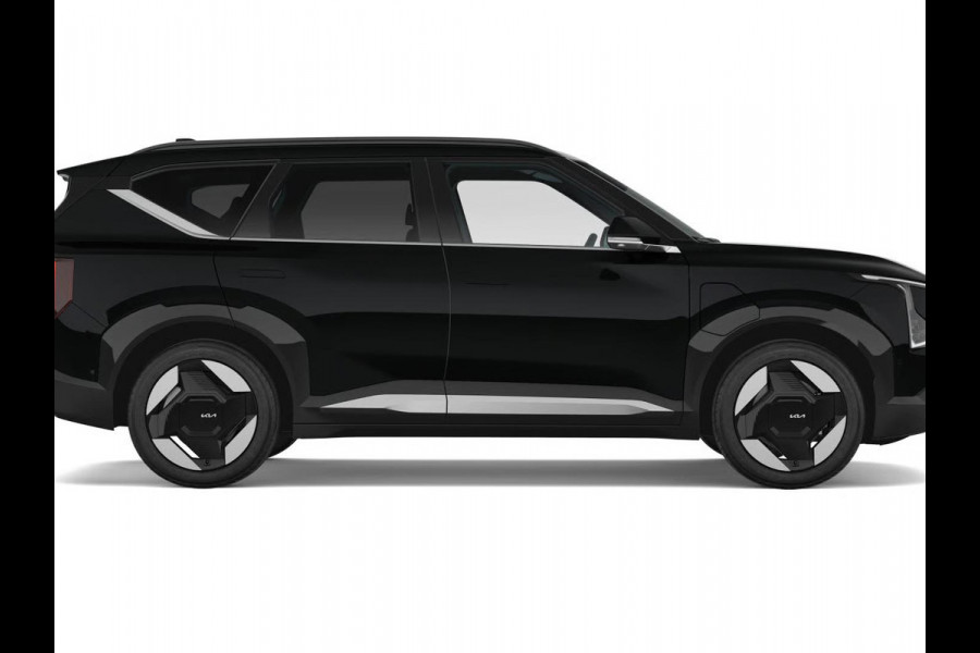 Kia EV5 Plus Advanced 81.4 kWh | Actieprijs* | Navi. | Clima. | Adapt. Cruise. | Dodehoekassistentie | Achteruitrijcamera | Bekleding In Vegan Leder | Panodak | Harman Kardon