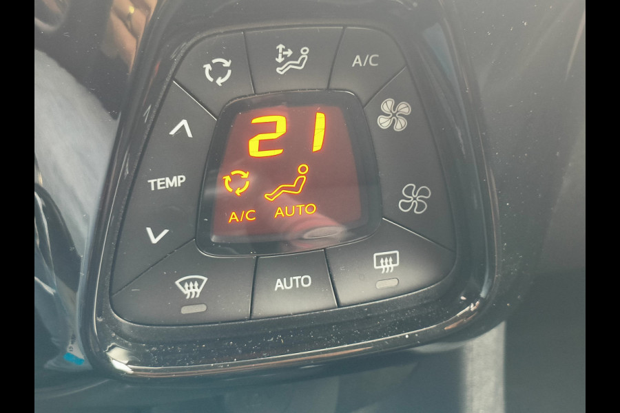 Citroën C1 1.0 VTi Urban Ride uit 2021 Rijklaar + 12 maanden Bovag-garantie Henk Jongen Auto's in Helmond,  al 50 jaar service zoals 't hoort!