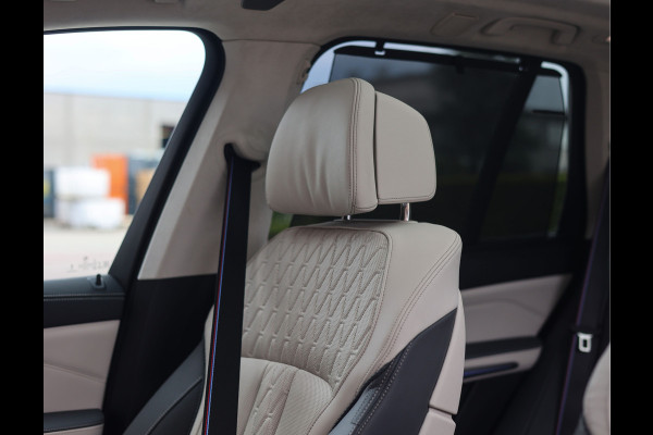 BMW X5 50e xDrive | Individual - SkyLounge - Bowers&Wilkins