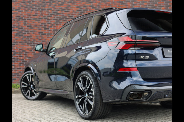 BMW X5 50e xDrive | Individual - SkyLounge - Bowers&Wilkins