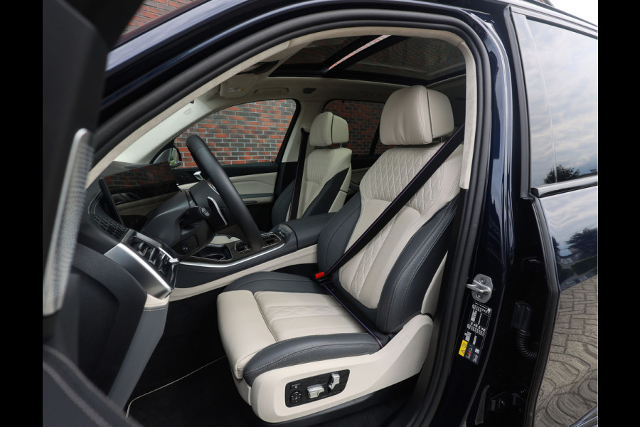 BMW X5 50e xDrive | Individual - SkyLounge - Bowers&Wilkins