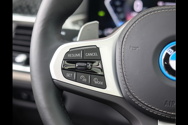 BMW X5 50e xDrive | Individual - SkyLounge - Bowers&Wilkins