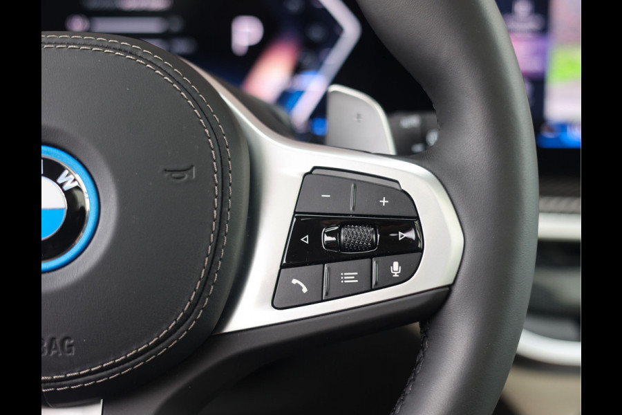 BMW X5 50e xDrive | Individual - SkyLounge - Bowers&Wilkins