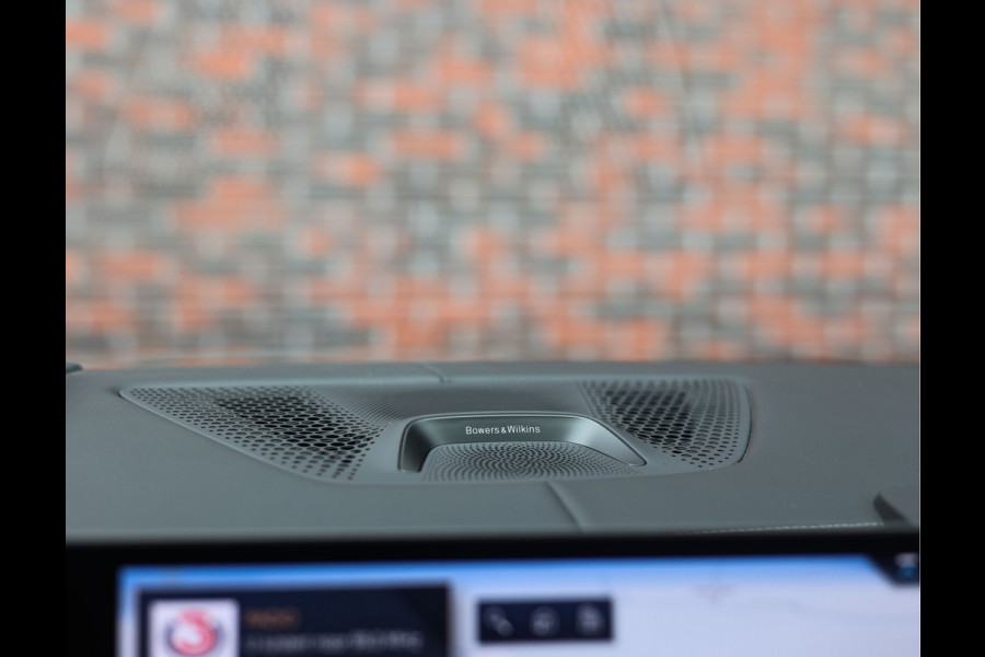 BMW X5 50e xDrive | Individual - SkyLounge - Bowers&Wilkins