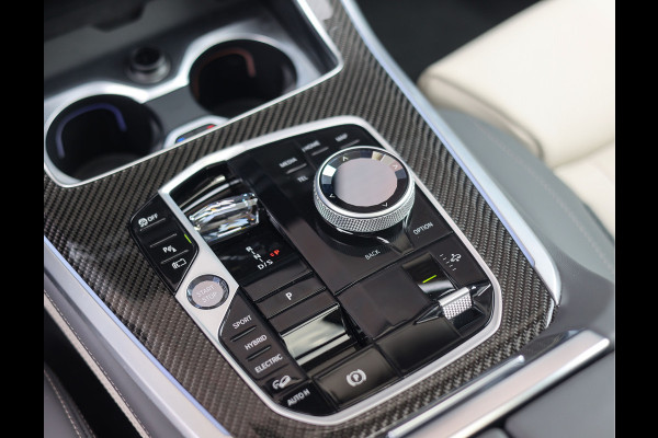 BMW X5 50e xDrive | Individual - SkyLounge - Bowers&Wilkins
