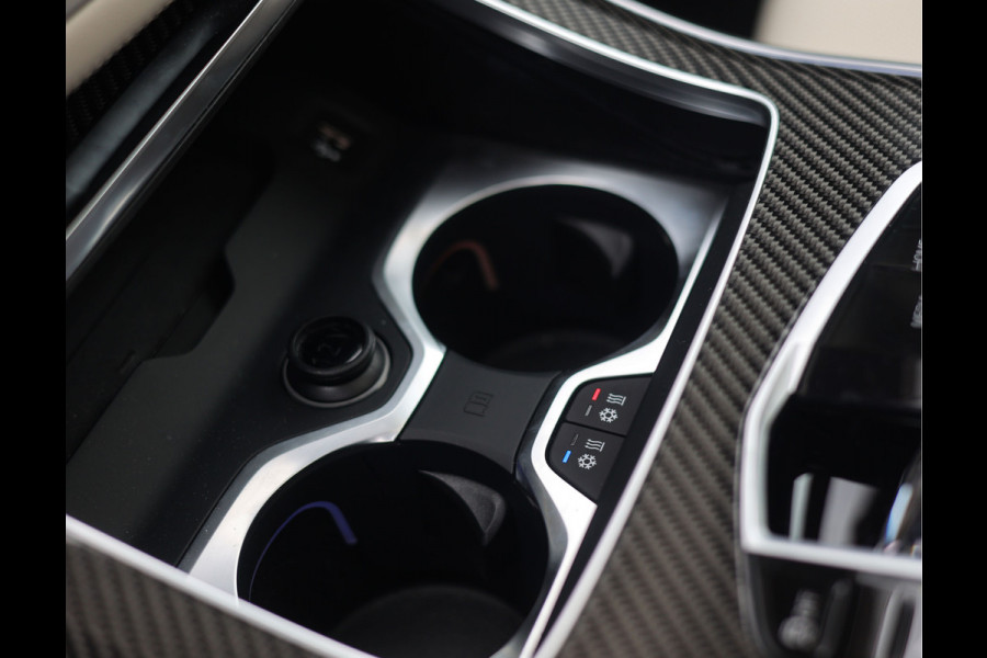 BMW X5 50e xDrive | Individual - SkyLounge - Bowers&Wilkins
