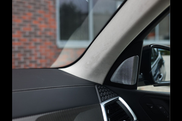 BMW X5 50e xDrive | Individual - SkyLounge - Bowers&Wilkins