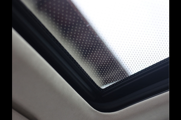 BMW X5 50e xDrive | Individual - SkyLounge - Bowers&Wilkins
