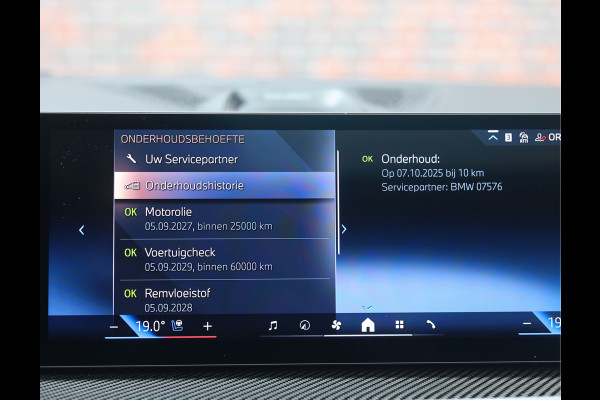 BMW X5 50e xDrive | Individual - SkyLounge - Bowers&Wilkins
