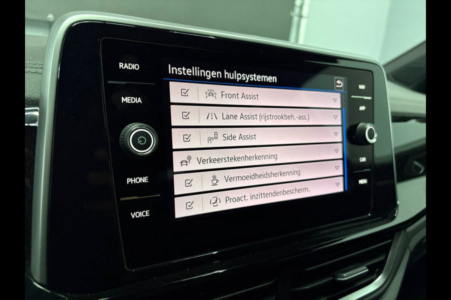 Volkswagen T-Roc 1.5 TSI R-Line