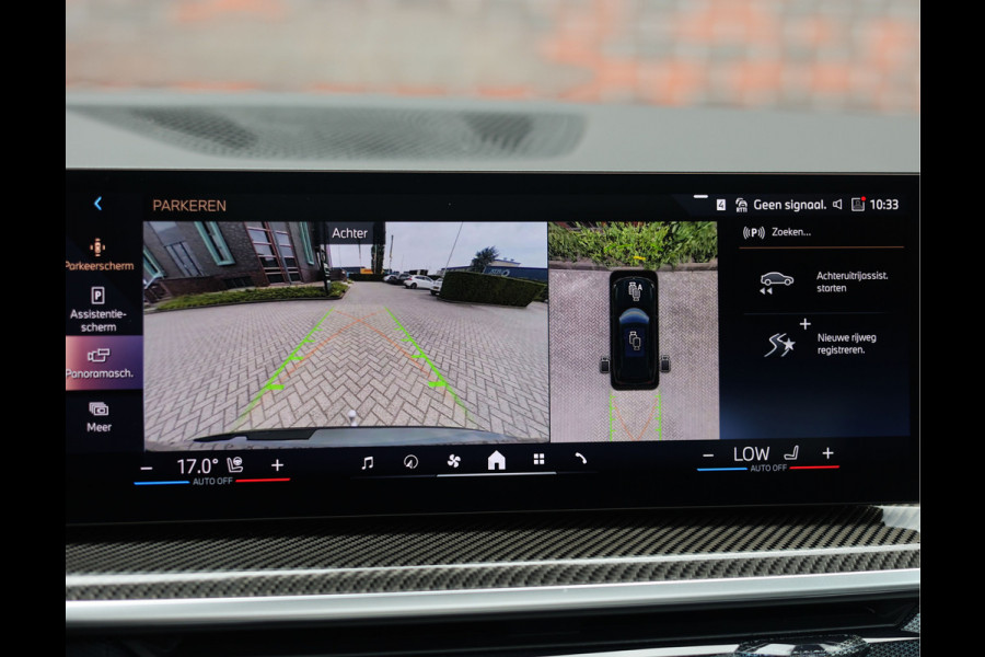 BMW X5 50e xDrive | Pano - Trekhaak - Massage