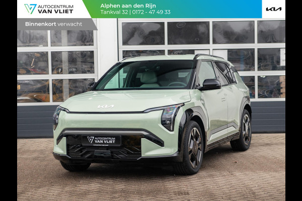 Kia EV3 GT-Line Business Edition 81.4 kWh | Actieprijs* | Navi. | Clima. | Adapt. Cruise. | Dodehoekassistentie | Stoel&Stuur Verwarming | Privacy Glass | GT-Line Vegan Lederen Stoelbekleding