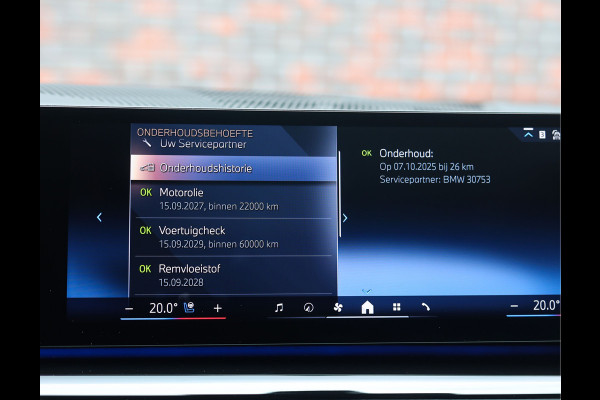 BMW 5 Serie Touring 550e xDrive | Pano - Trekhaak - HUD