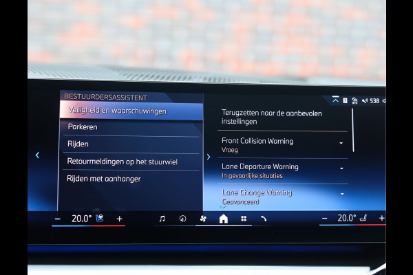 BMW 5 Serie Touring 550e xDrive | Pano - Trekhaak - HUD