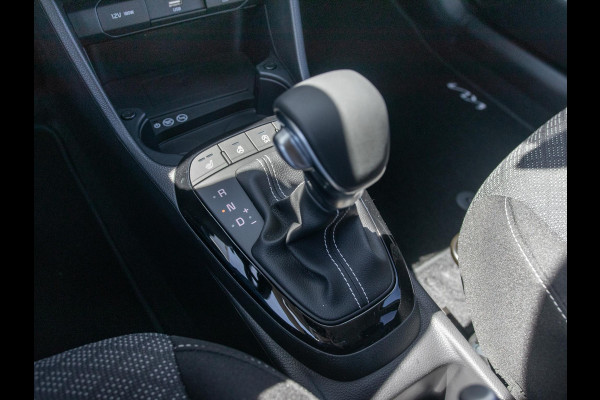 Kia Picanto 1.0 GDi ExecutiveLine | Actieprijs* | Navi. | Clima. | Cruise. | Parkeersensoren | Stoel&Stuur Verwarming | Privacy Glass