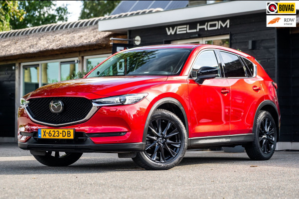 Mazda CX-5 2.5 4WD SkyActiv-G 194 Signature Automaat I Bose I 360 Camera I Leder Alcantara I Head Up I Adaptive Cruise