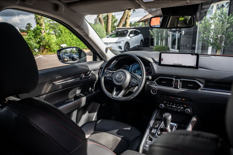 Mazda CX-5 2.5 4WD SkyActiv-G 194 Signature Automaat I Bose I 360 Camera I Leder Alcantara I Head Up I Adaptive Cruise