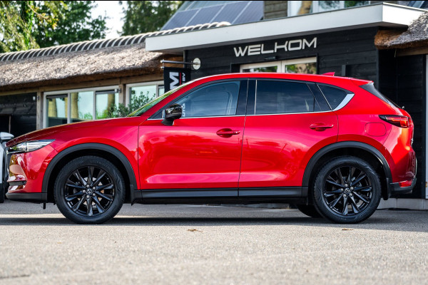 Mazda CX-5 2.5 4WD SkyActiv-G 194 Signature Automaat I Bose I 360 Camera I Leder Alcantara I Head Up I Adaptive Cruise
