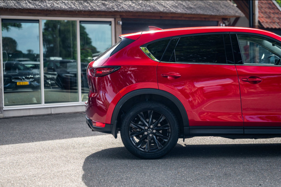 Mazda CX-5 2.5 4WD SkyActiv-G 194 Signature Automaat I Bose I 360 Camera I Leder Alcantara I Head Up I Adaptive Cruise