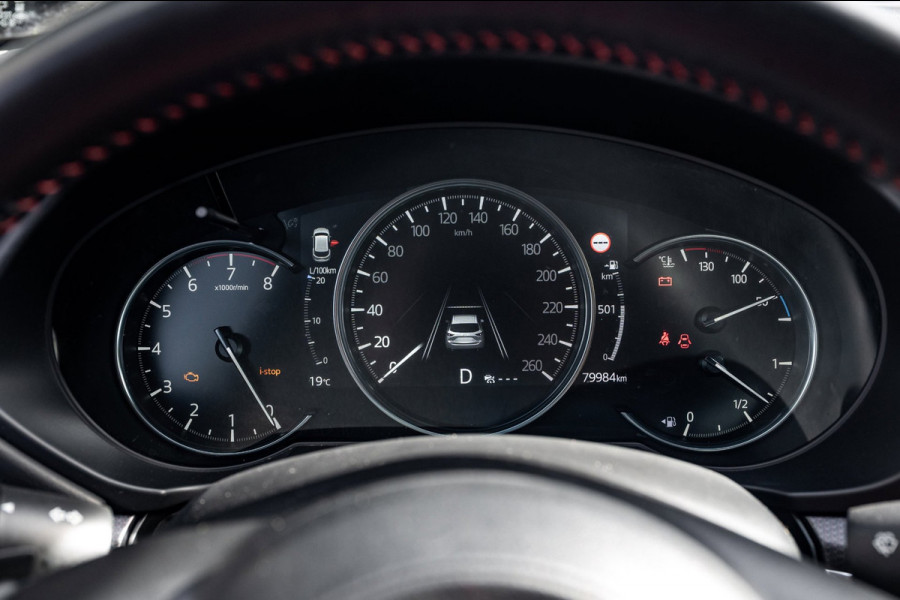 Mazda CX-5 2.5 4WD SkyActiv-G 194 Signature Automaat I Bose I 360 Camera I Leder Alcantara I Head Up I Adaptive Cruise