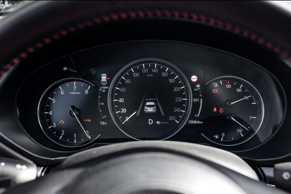 Mazda CX-5 2.5 4WD SkyActiv-G 194 Signature Automaat I Bose I 360 Camera I Leder Alcantara I Head Up I Adaptive Cruise