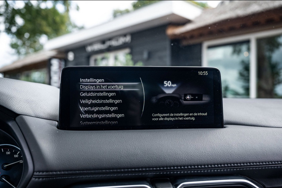 Mazda CX-5 2.5 4WD SkyActiv-G 194 Signature Automaat I Bose I 360 Camera I Leder Alcantara I Head Up I Adaptive Cruise