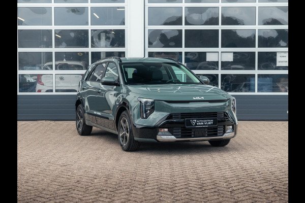 Kia Niro 1.6 GDi Hybrid DynamicLine | Actieprijs* | Navi. | Clima. | Achteruitrijcamera | Adapt. Cruise. | Parkeersensoren | Dakrails | Bekleding In Stof/Lederlook Combinatie