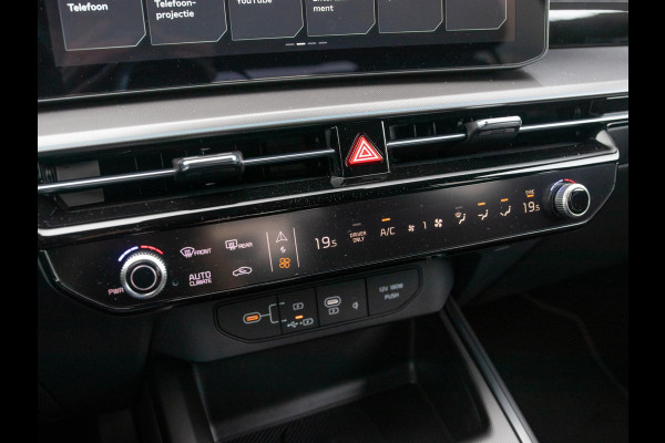 Kia Niro 1.6 GDi Hybrid DynamicLine | Actieprijs* | Navi. | Clima. | Achteruitrijcamera | Adapt. Cruise. | Parkeersensoren | Dakrails | Bekleding In Stof/Lederlook Combinatie