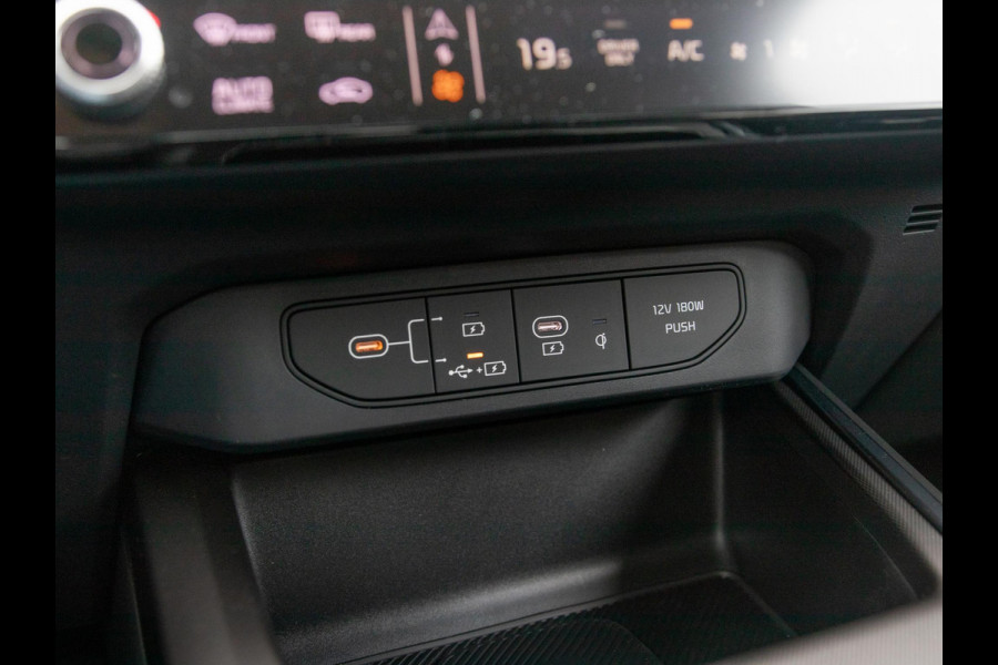 Kia Niro 1.6 GDi Hybrid DynamicLine | Actieprijs* | Navi. | Clima. | Achteruitrijcamera | Adapt. Cruise. | Parkeersensoren | Dakrails | Bekleding In Stof/Lederlook Combinatie