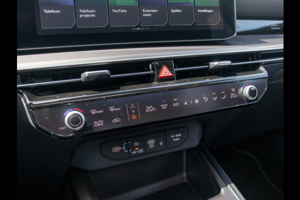 Kia Niro 1.6 GDi Hybrid DynamicPlusLine | Actieprijs* | Navi. | Clima. | Adapt. Cruise. | Parkeersensoren | Achteruitrijcamera | Bekleding In Lederlook | Dodehoekassistentie | Schuif-/Kanteldak | Stoel&Stuur Verwarming