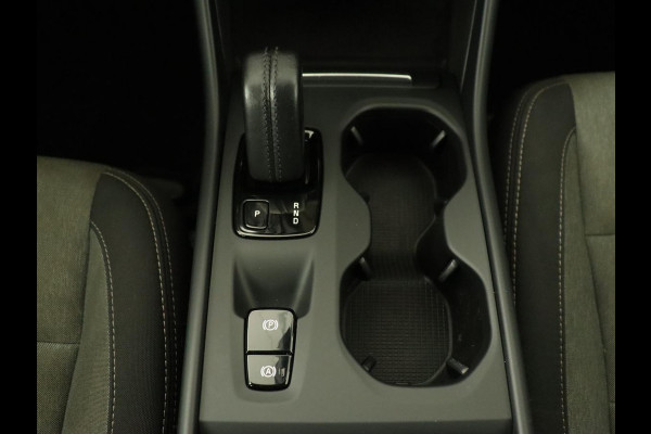 Volvo XC40 1.5 T4 Recharge Inscription Expression | SOH 86,3% | Trekhaak | Carplay | Navigatie | Climate control | Parkeerhulp | Cruise control | Full LED | PHEV | Plug In