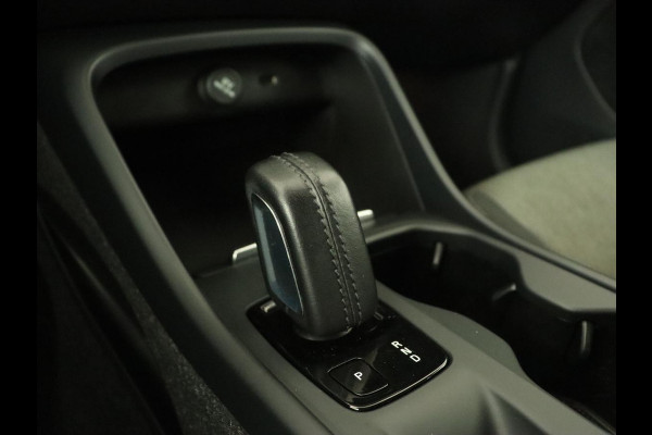 Volvo XC40 1.5 T4 Recharge Inscription Expression | SOH 86,3% | Trekhaak | Carplay | Navigatie | Climate control | Parkeerhulp | Cruise control | Full LED | PHEV | Plug In