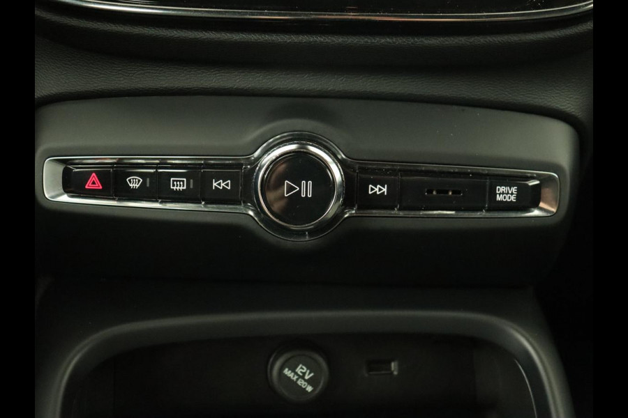 Volvo XC40 1.5 T4 Recharge Inscription Expression | SOH 86,3% | Trekhaak | Carplay | Navigatie | Climate control | Parkeerhulp | Cruise control | Full LED | PHEV | Plug In