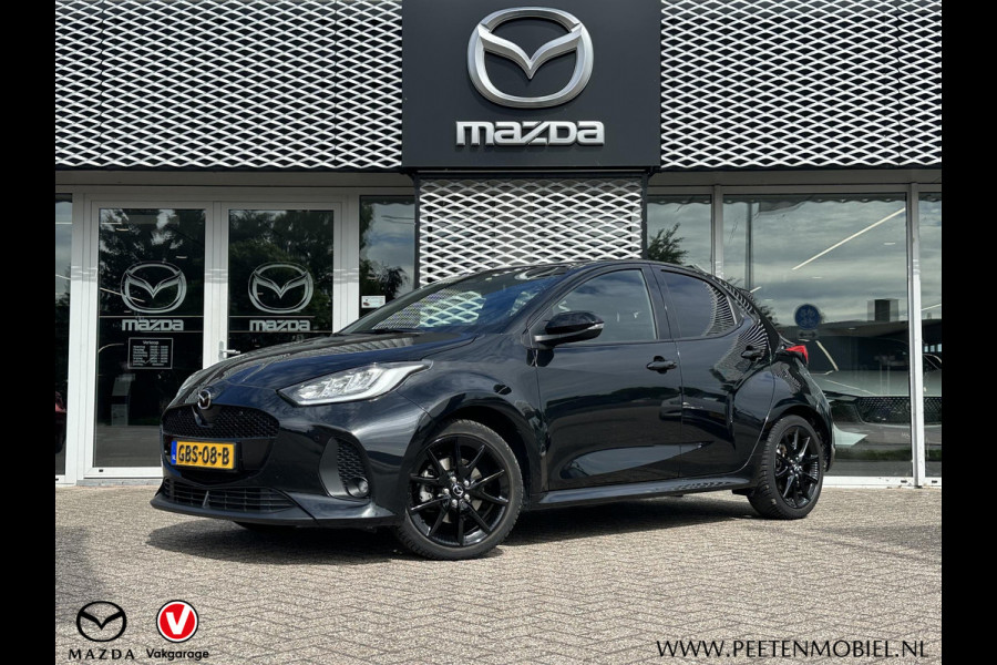 Mazda 2 Hybrid 1.5 Homura | Achteruitrij camera | Apple/Android carplay |