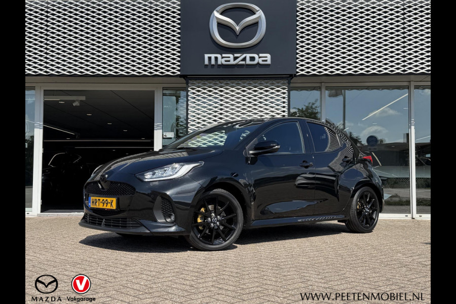Mazda 2 Hybrid 1.5 Homura | CARPLAY | KEYLESS | CAMERA | ADAPTIVE CRUISE |