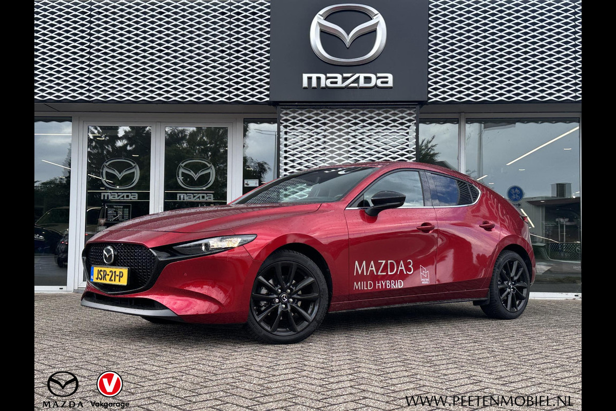 Mazda 3 2.5 e-SkyActiv-G M Hybrid 140 Nagisa | Achtruitrij camera | Carplay | BOSE |