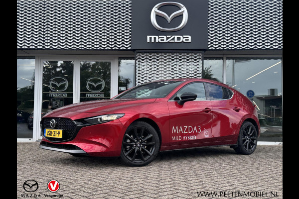 Mazda 3 2.5 e-SkyActiv-G M Hybrid 140 Nagisa | Achtruitrij camera | Carplay | BOSE |