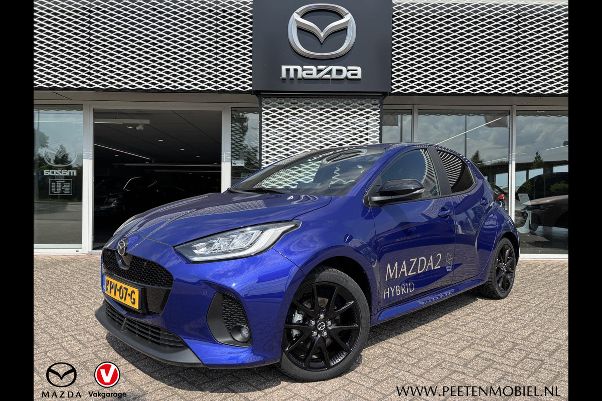 Mazda 2 Hybrid 1.5 Homura AUTOMAAT | T/M 7-2032 FABRIEKSGARANTIE | 4-SEIZOENSBANDEN |