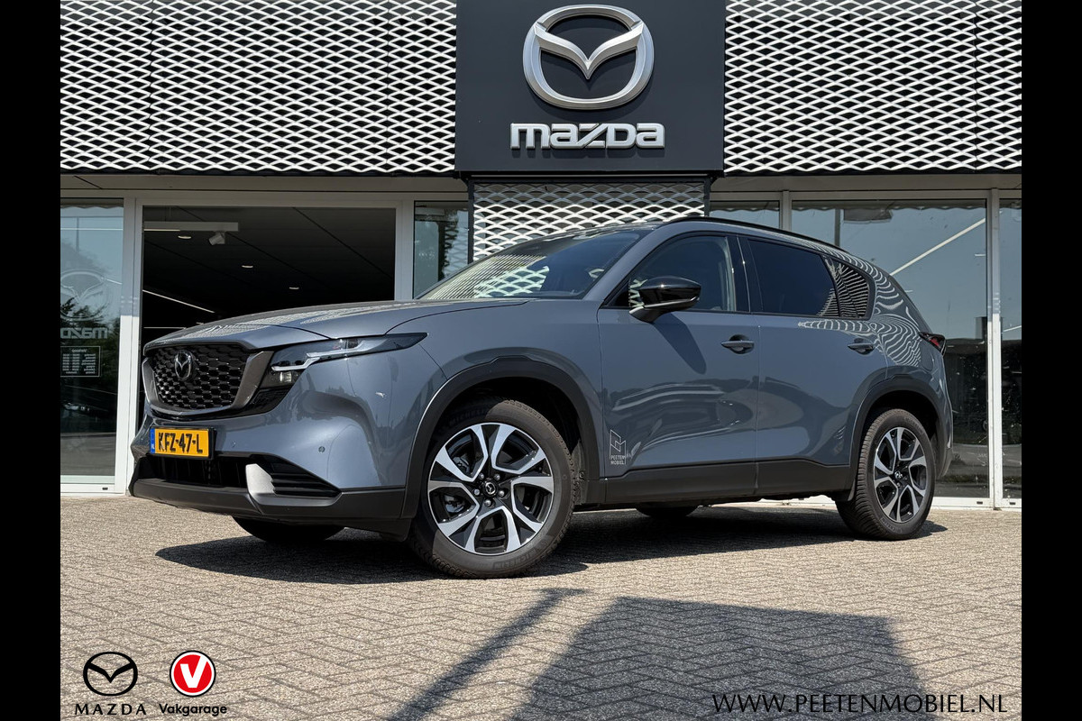 Mazda CX-5 2.5 E-SKYACTIV G 141 M HYBRID Centre-Line | Allseason Banden| Achteruitrij Camera | Apple/Android Carplay |