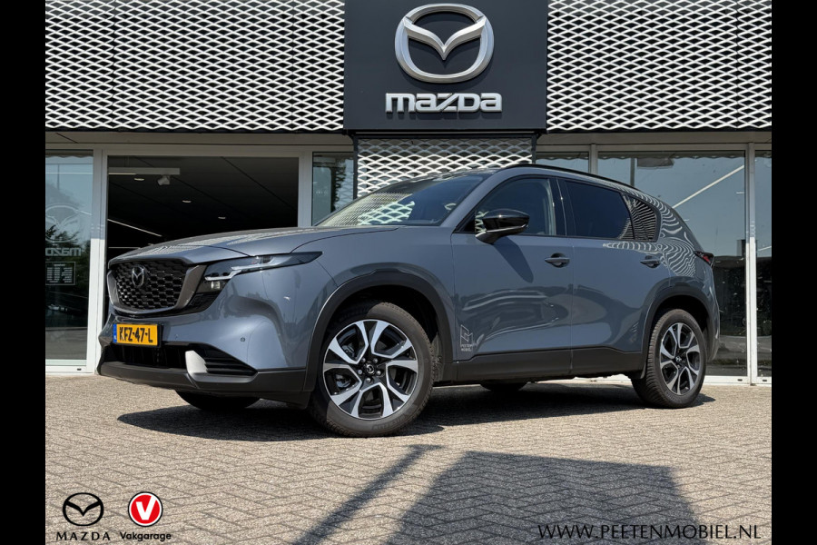 Mazda CX-5 2.5 E-SKYACTIV G 141 M HYBRID Centre-Line | Allseason Banden| Achteruitrij Camera | Apple/Android Carplay |