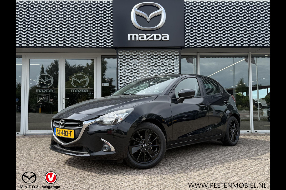 Mazda 2 1.5 Skyactiv-G Dynamic+ | Cruise  Control | Airco |